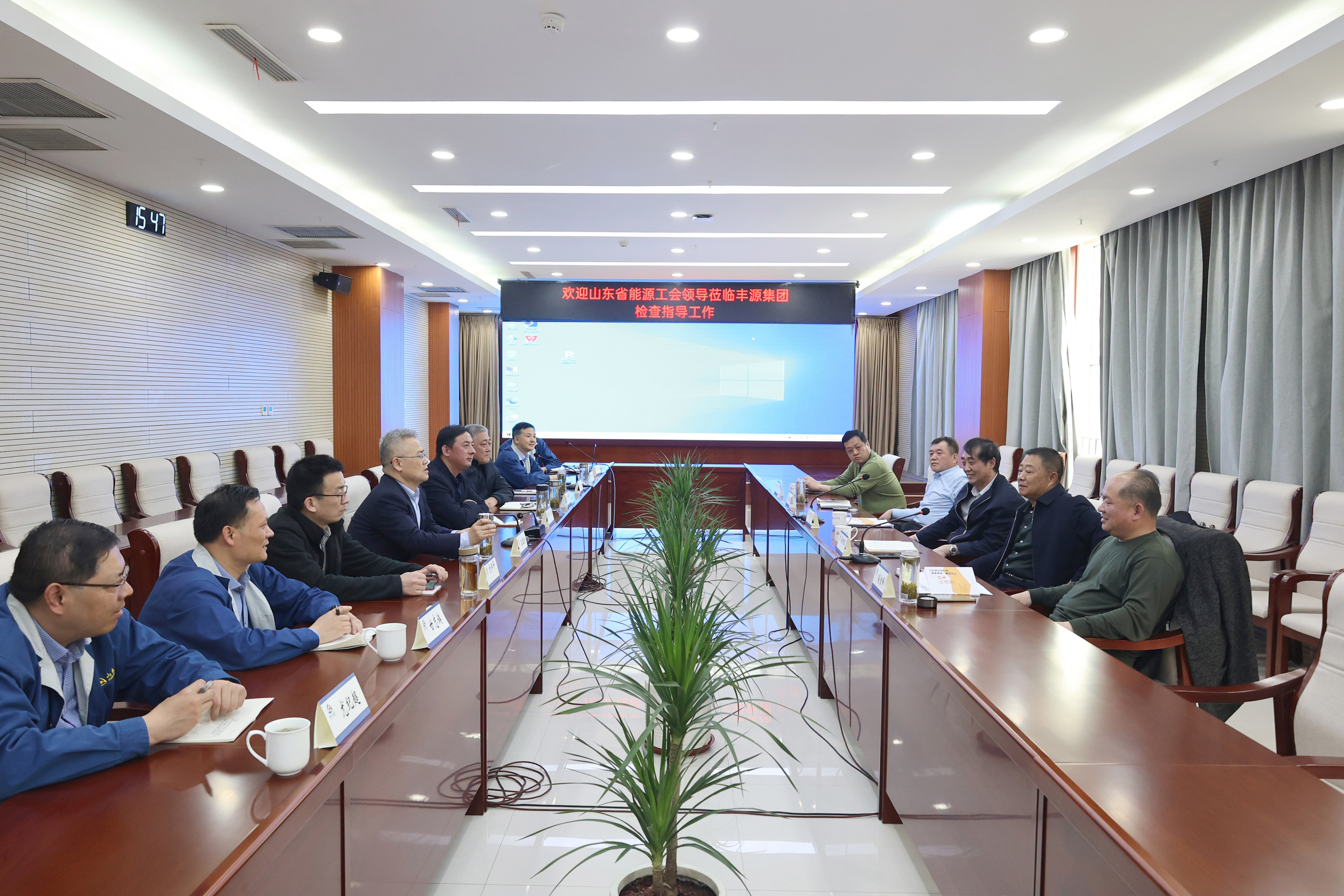 省能源工會來集團檢查調研工會工作