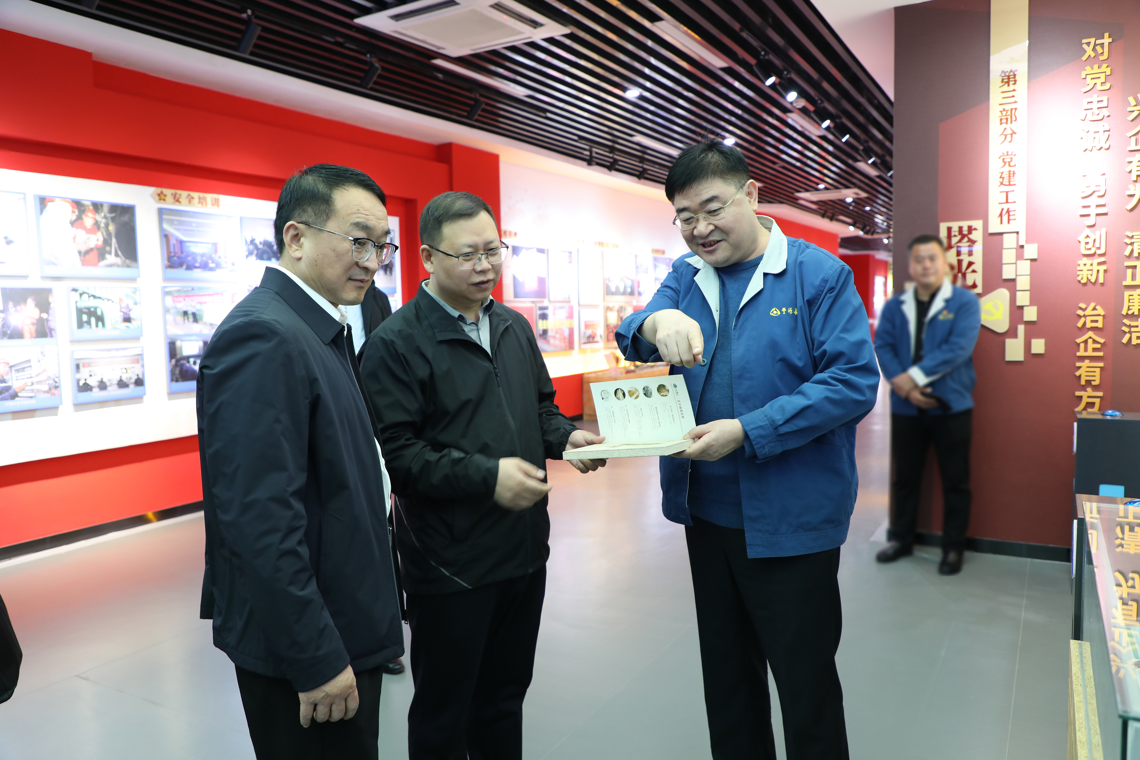 臺兒莊區紀委監委來集團考察交流國企廉潔文化建設工作