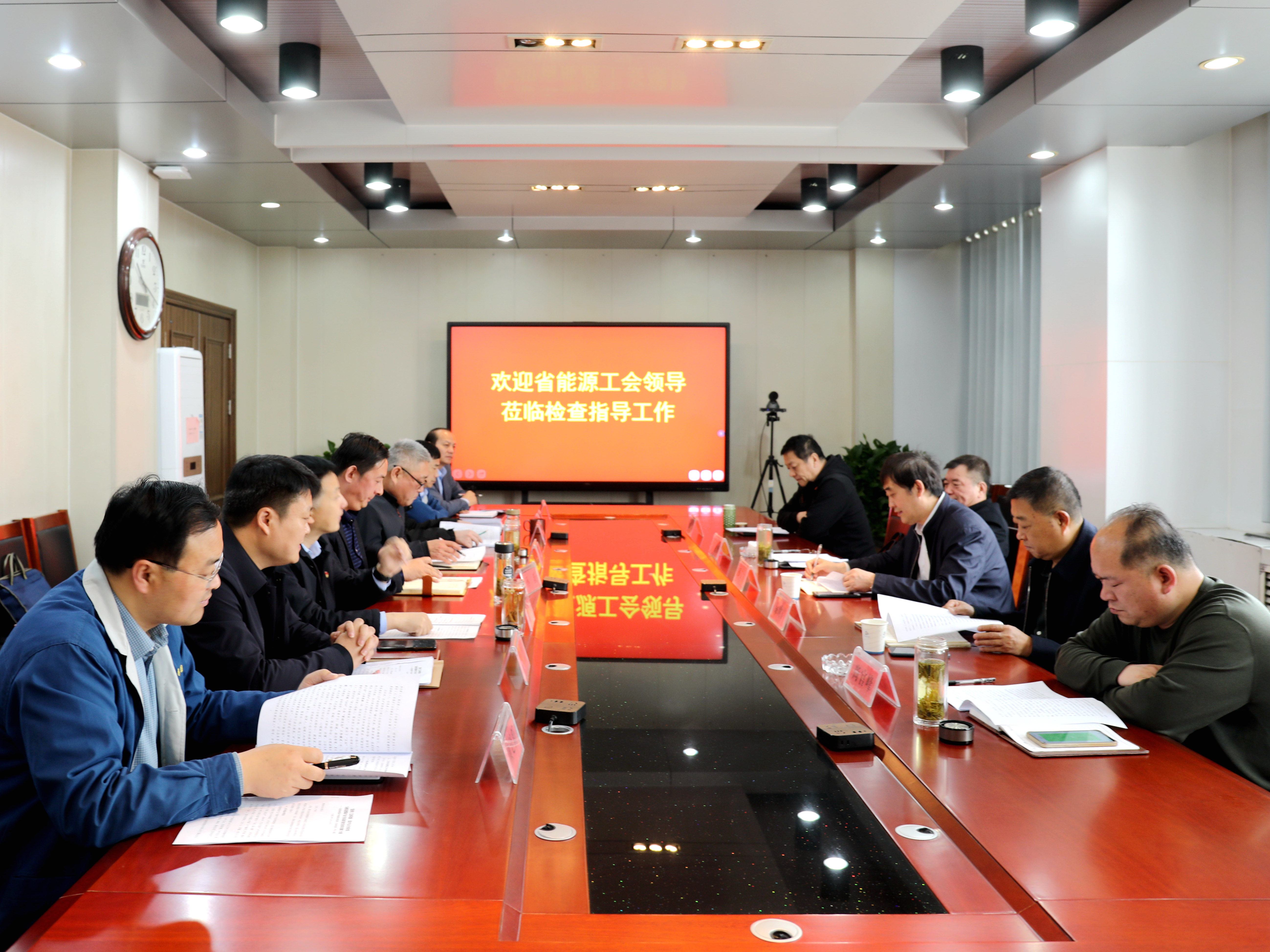 省能源工會來北徐樓煤礦檢查指導群安工作
